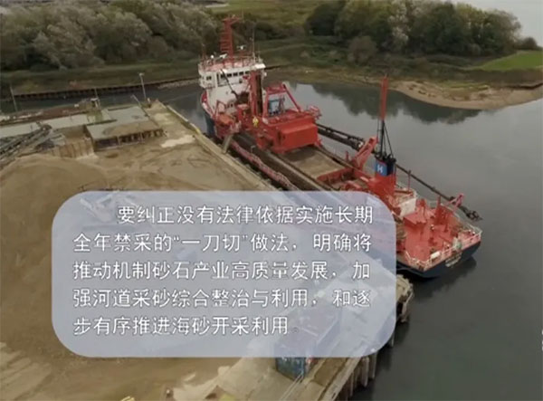 ��������600Ԫ/�������ض���ͣ����ɰʯ�r���B�q��զ���£�