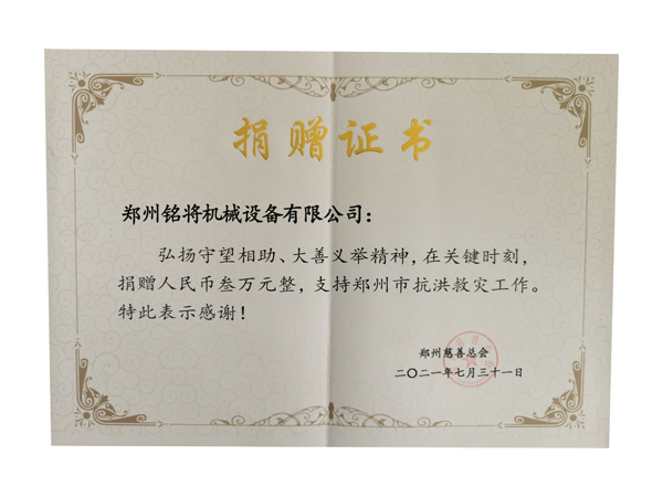 ��ٛ(z��ng)�C��