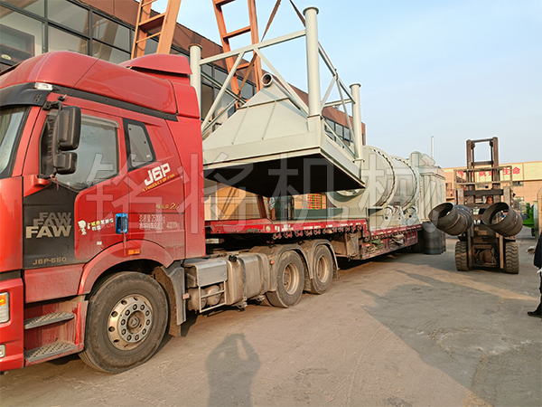 �r�a20����əC�ڽ��ս�������