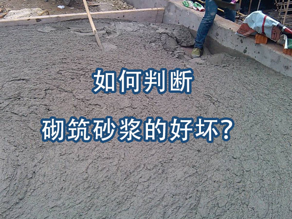 ����ɰ�{�Éĵ��Д෽��